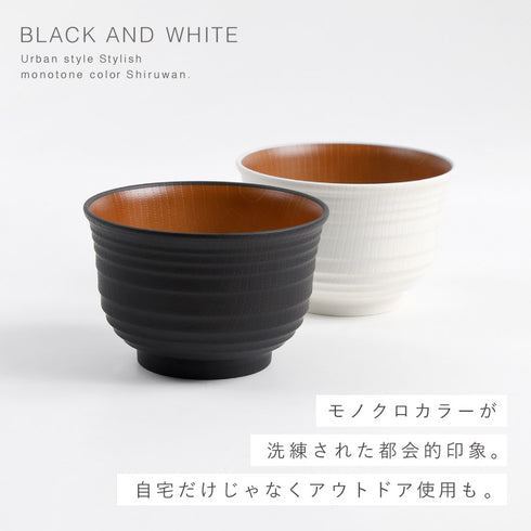 レンジ千段欅杢目汁椀 ナチュール .|s3